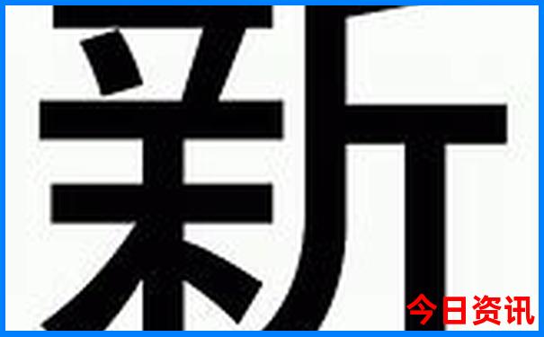夏天带老人和孩子旅游攻略